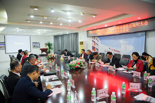 古天乐代言太阳集团网址