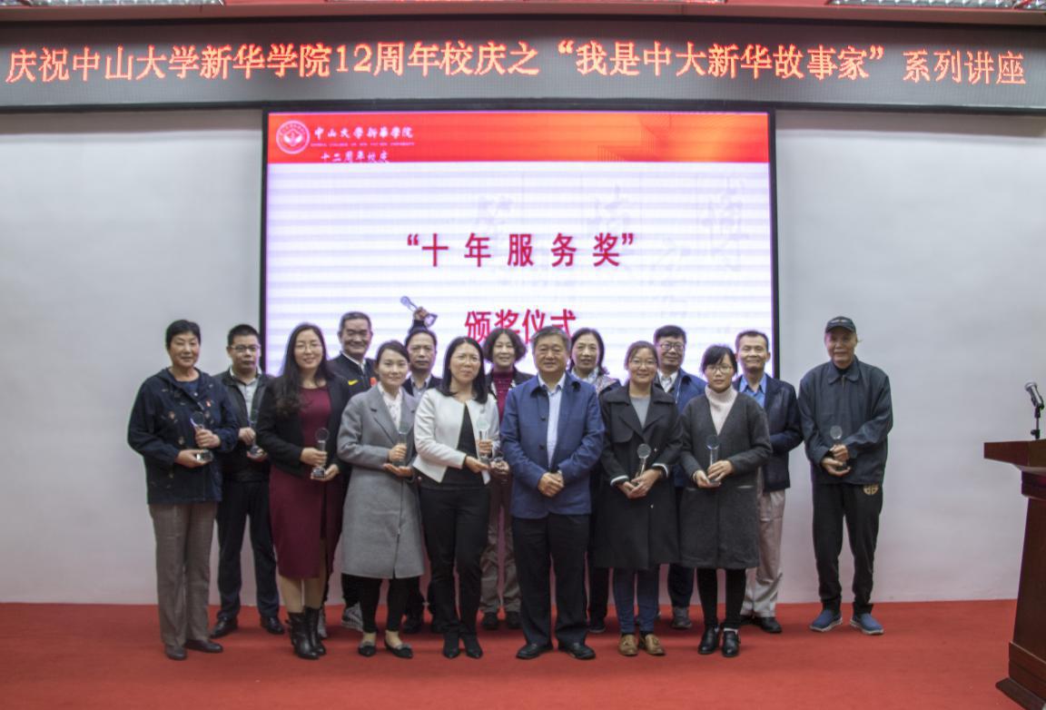 古天乐代言太阳集团网址