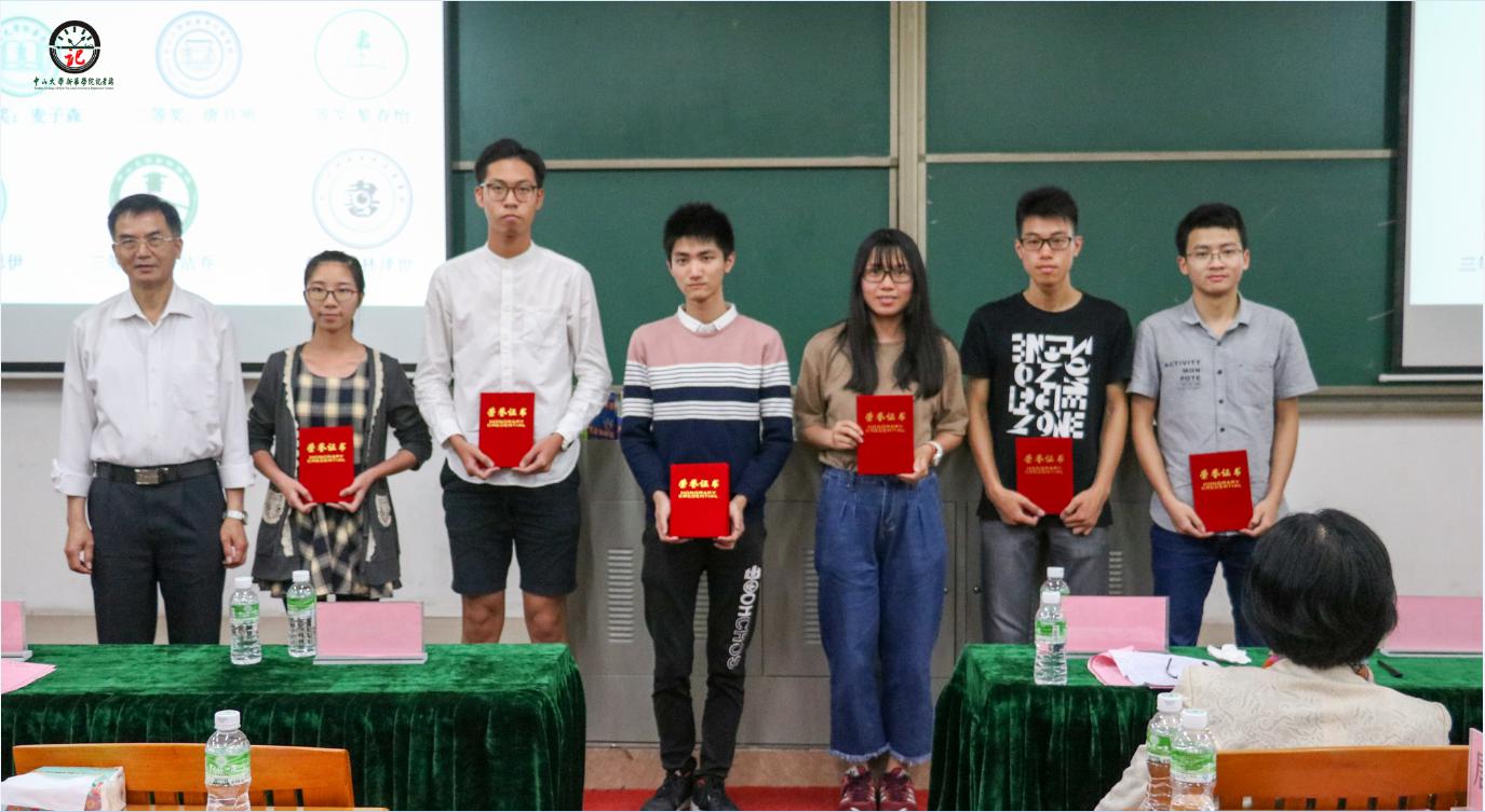 古天乐代言太阳集团网址