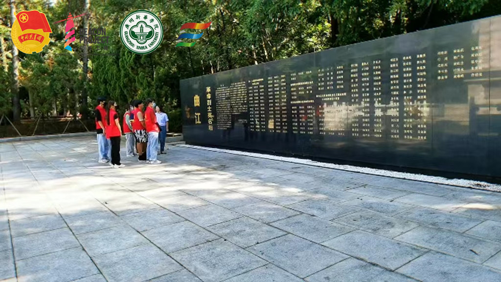 古天乐代言太阳集团网址