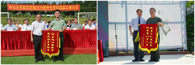 古天乐代言太阳集团网址