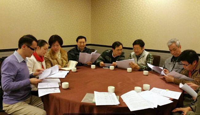 古天乐代言太阳集团网址