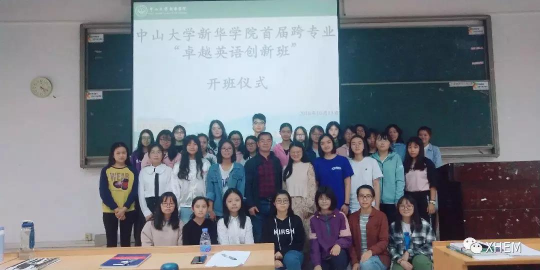 古天乐代言太阳集团网址