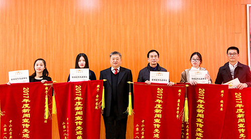 古天乐代言太阳集团网址