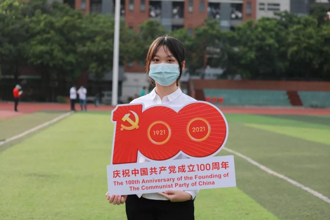 古天乐代言太阳集团网址