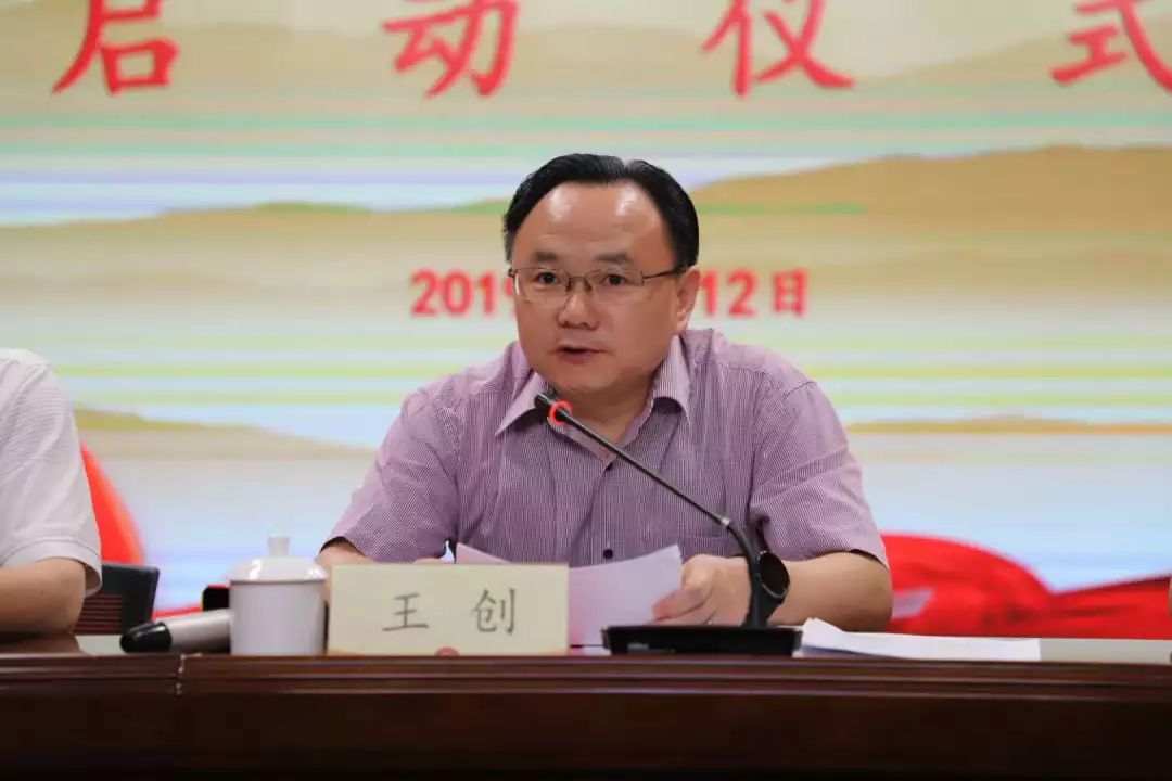 古天乐代言太阳集团网址