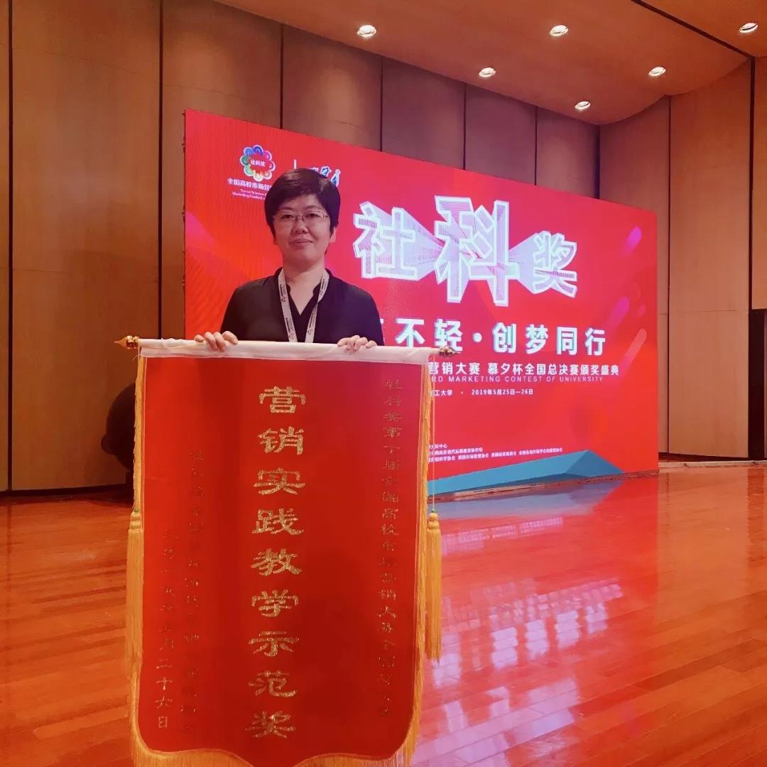 古天乐代言太阳集团网址