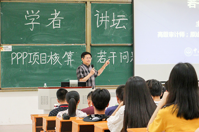 古天乐代言太阳集团网址