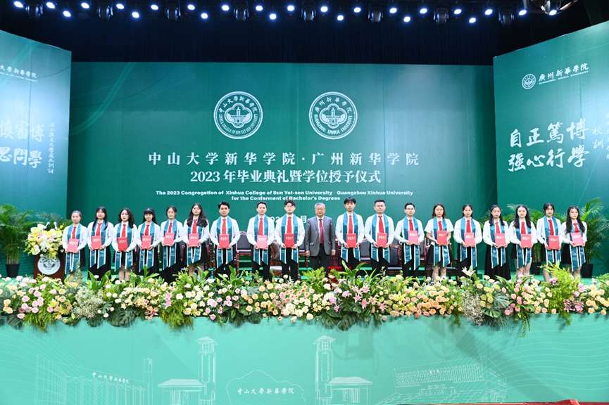 古天乐代言太阳集团网址
