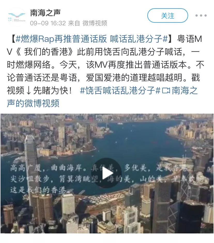古天乐代言太阳集团网址