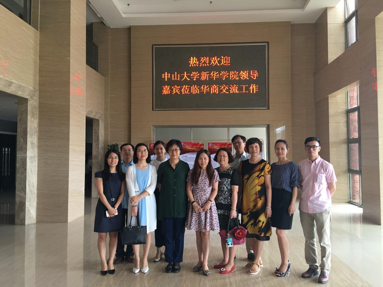 古天乐代言太阳集团网址