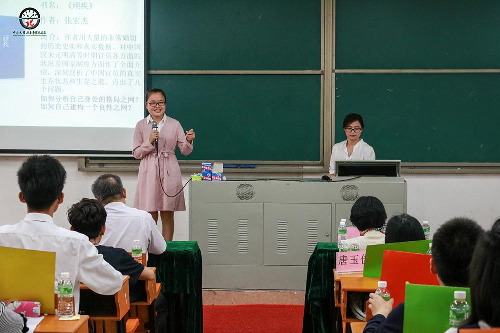 古天乐代言太阳集团网址