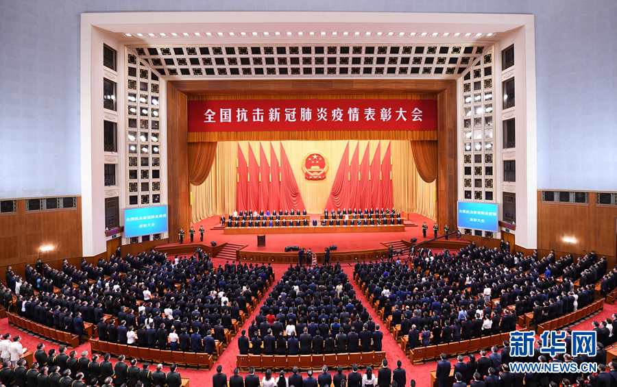 古天乐代言太阳集团网址