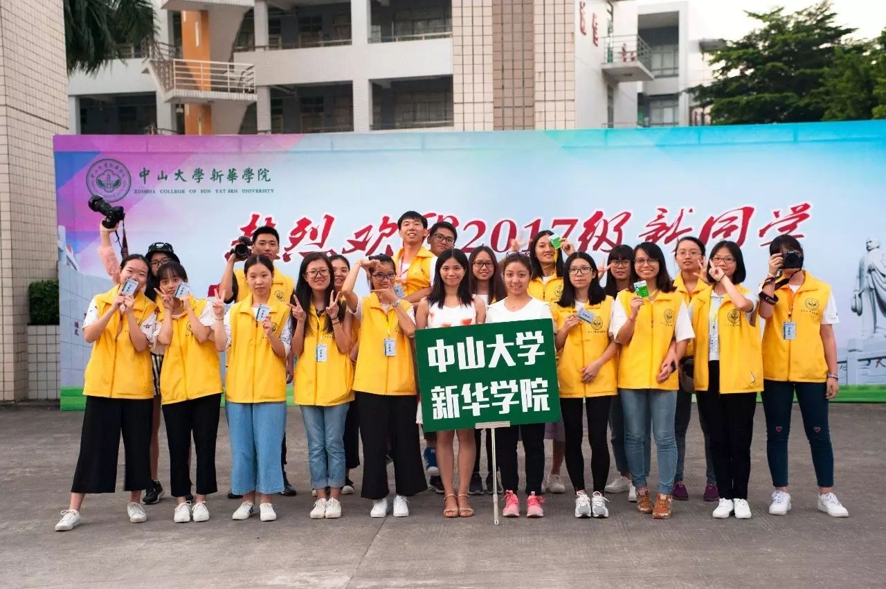 古天乐代言太阳集团网址