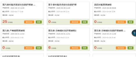 古天乐代言太阳集团网址