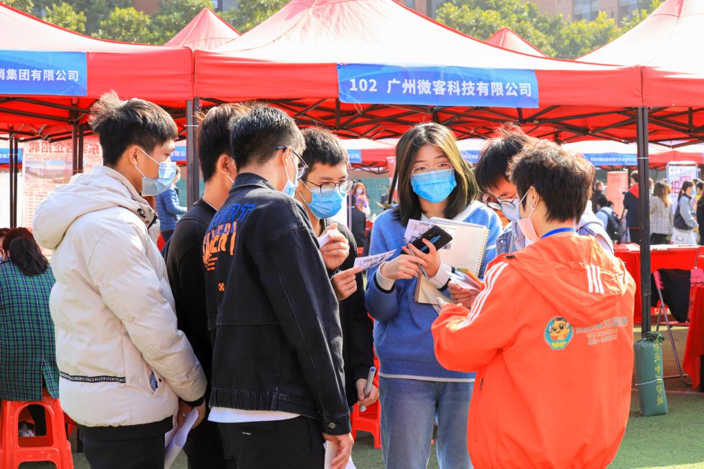 古天乐代言太阳集团网址