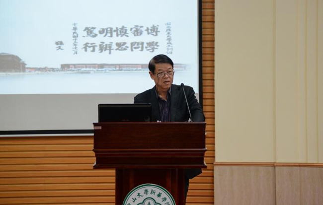 古天乐代言太阳集团网址