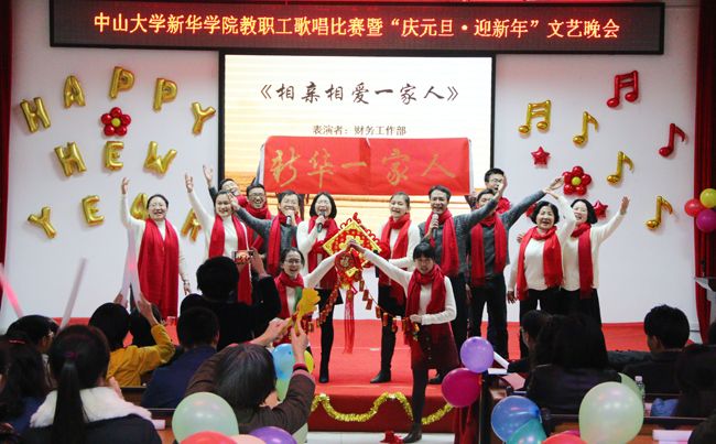 古天乐代言太阳集团网址