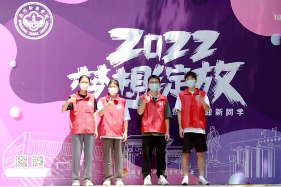 古天乐代言太阳集团网址