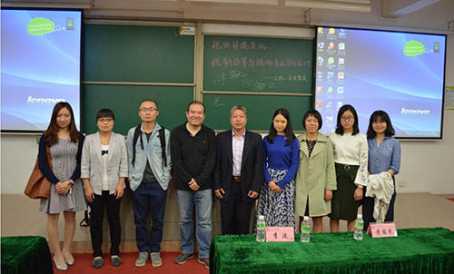 古天乐代言太阳集团网址