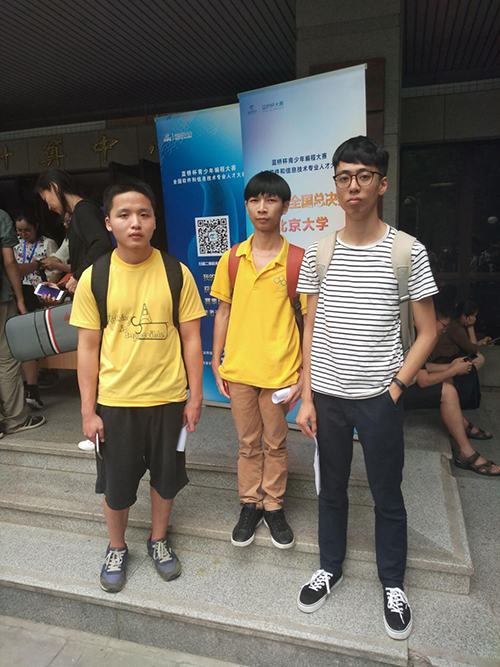 古天乐代言太阳集团网址