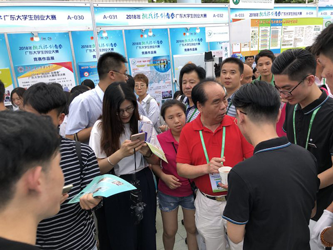 古天乐代言太阳集团网址