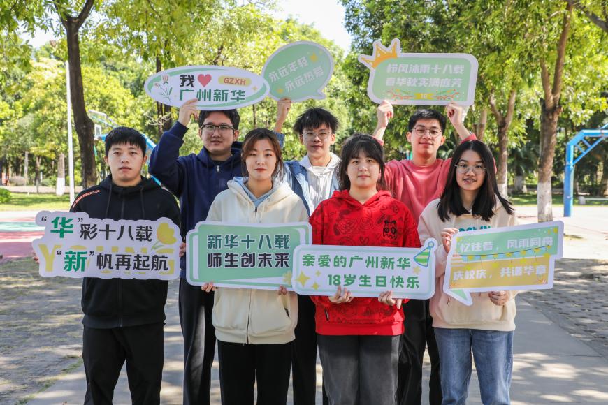 古天乐代言太阳集团网址