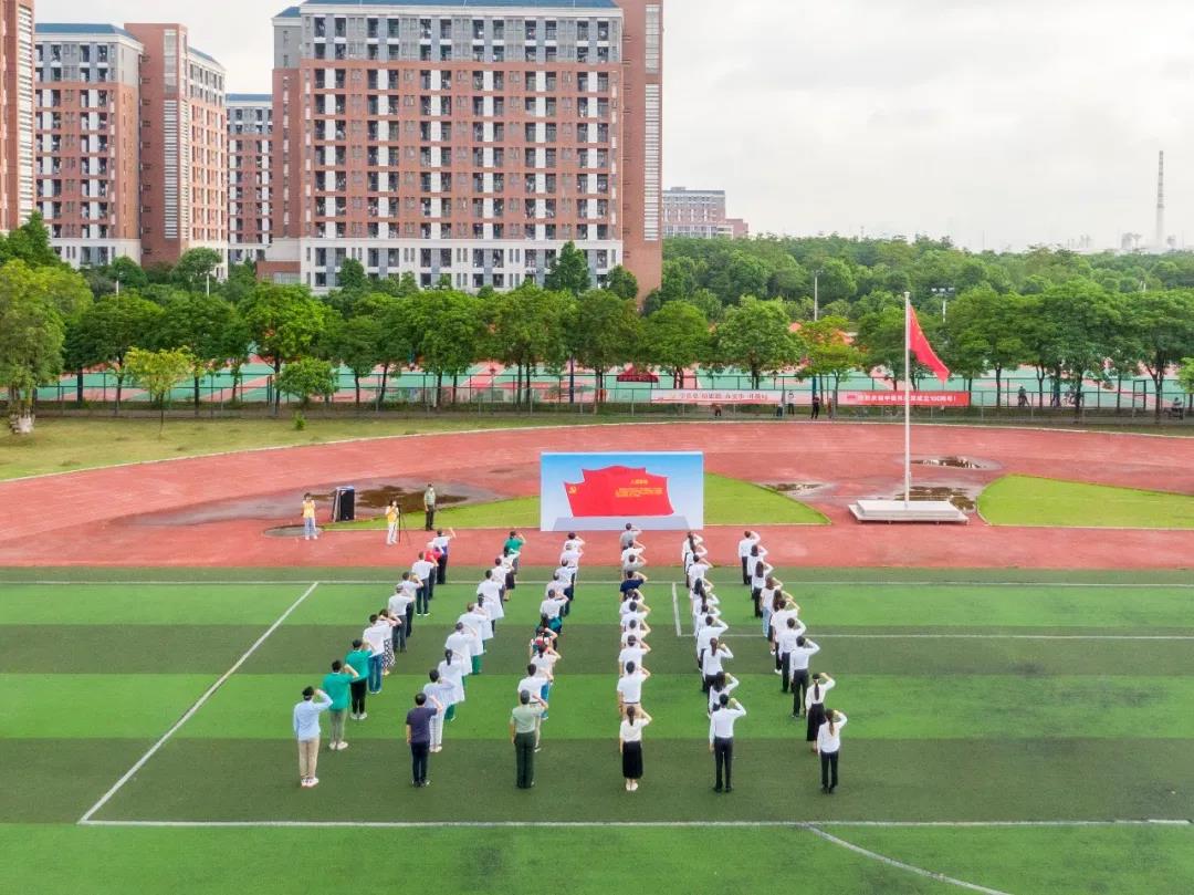 古天乐代言太阳集团网址