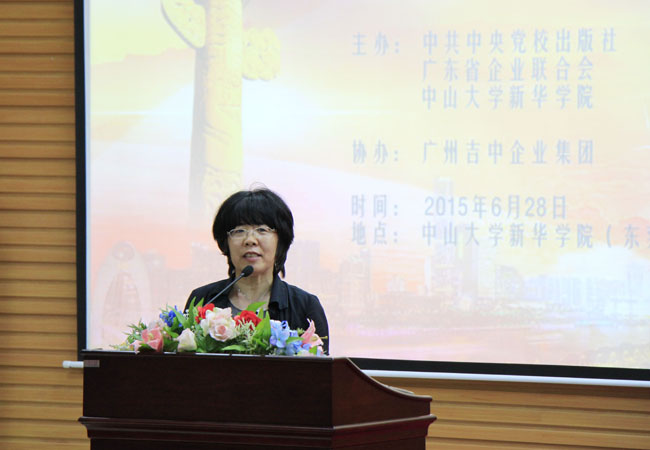 古天乐代言太阳集团网址