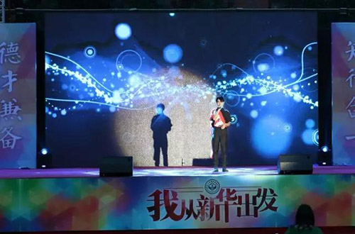 古天乐代言太阳集团网址