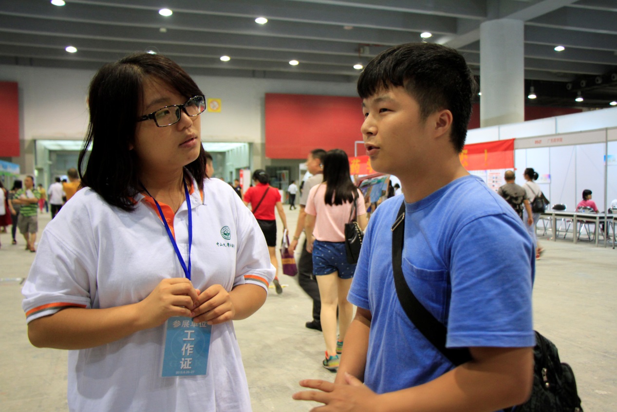 古天乐代言太阳集团网址