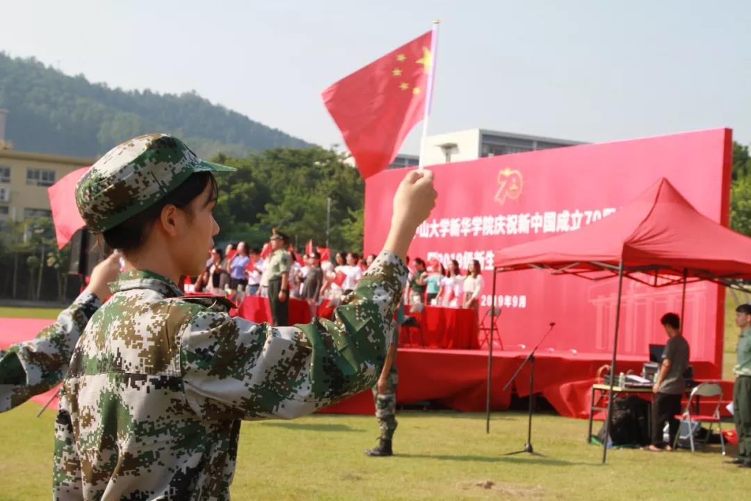古天乐代言太阳集团网址