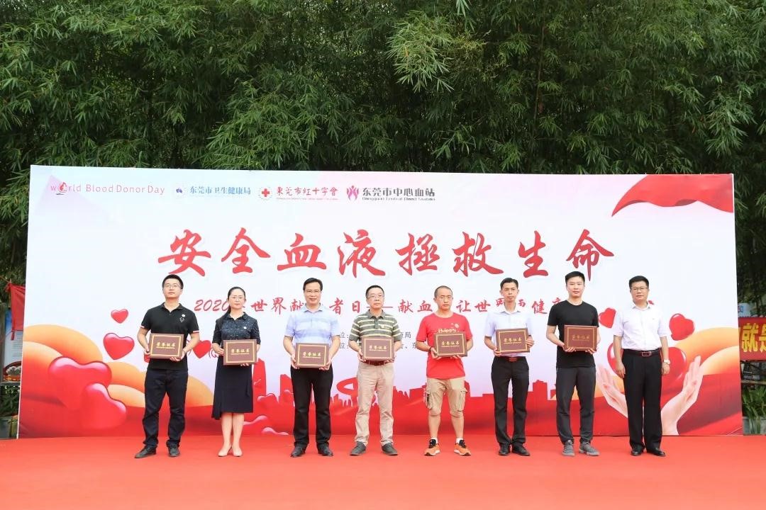 古天乐代言太阳集团网址
