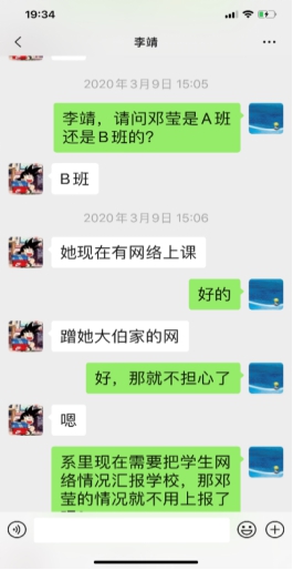 古天乐代言太阳集团网址
