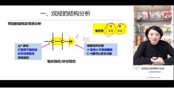 古天乐代言太阳集团网址