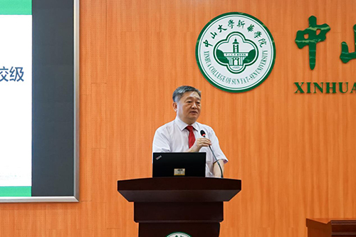 古天乐代言太阳集团网址