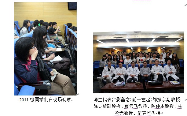 古天乐代言太阳集团网址