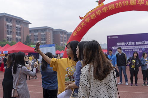 古天乐代言太阳集团网址