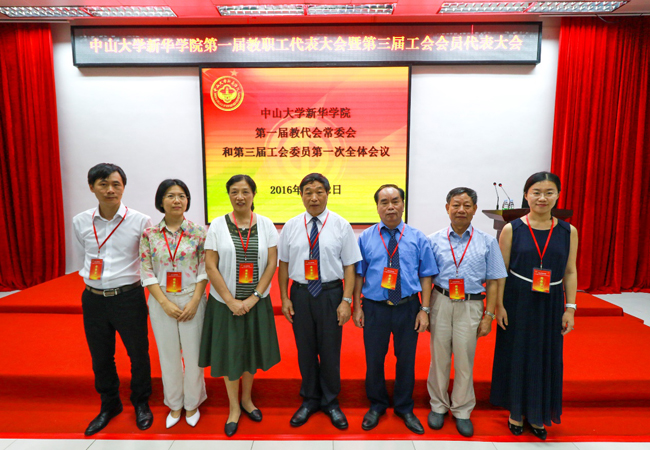 古天乐代言太阳集团网址