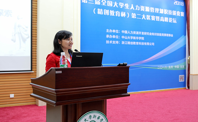 古天乐代言太阳集团网址