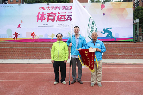 古天乐代言太阳集团网址