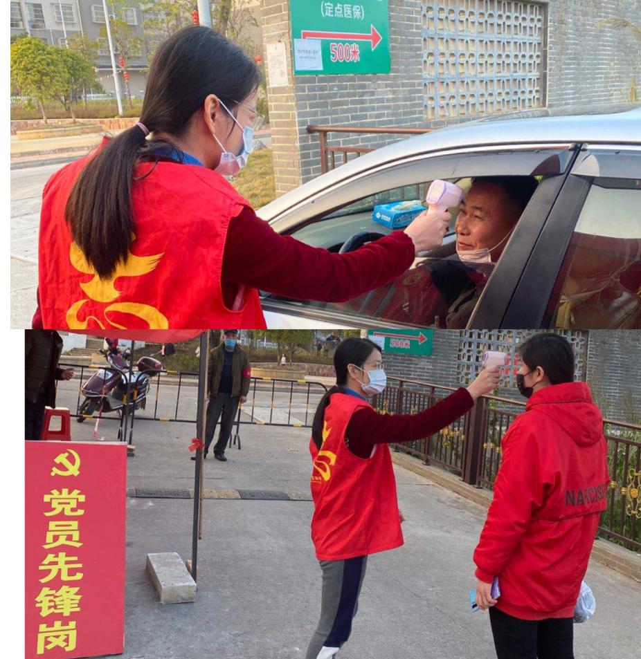 古天乐代言太阳集团网址