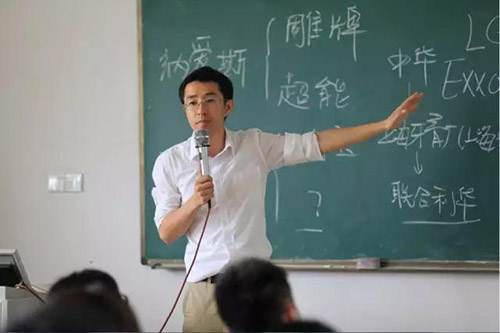 古天乐代言太阳集团网址