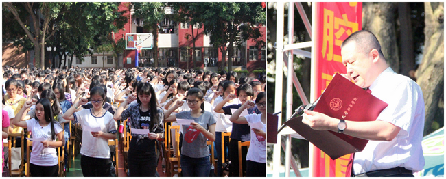 古天乐代言太阳集团网址