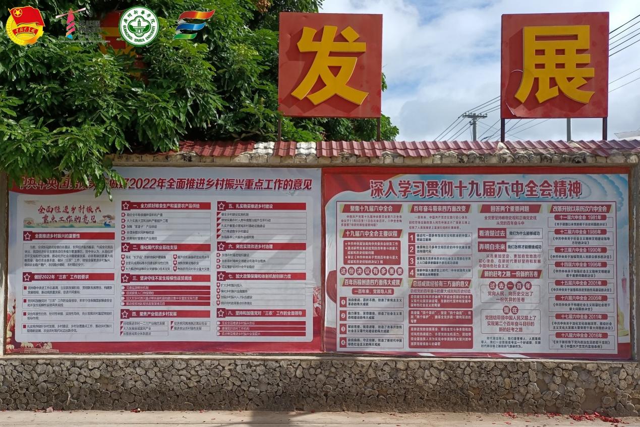 古天乐代言太阳集团网址