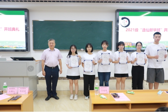 古天乐代言太阳集团网址