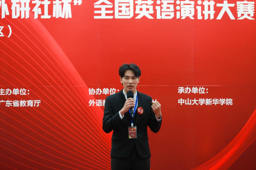 古天乐代言太阳集团网址