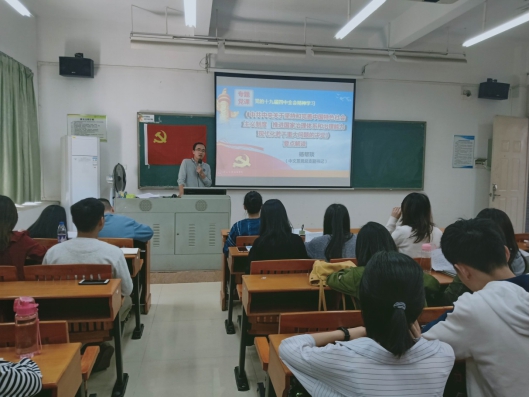 古天乐代言太阳集团网址