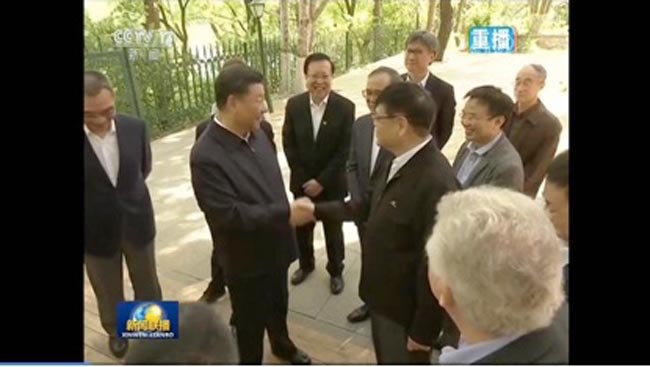 古天乐代言太阳集团网址