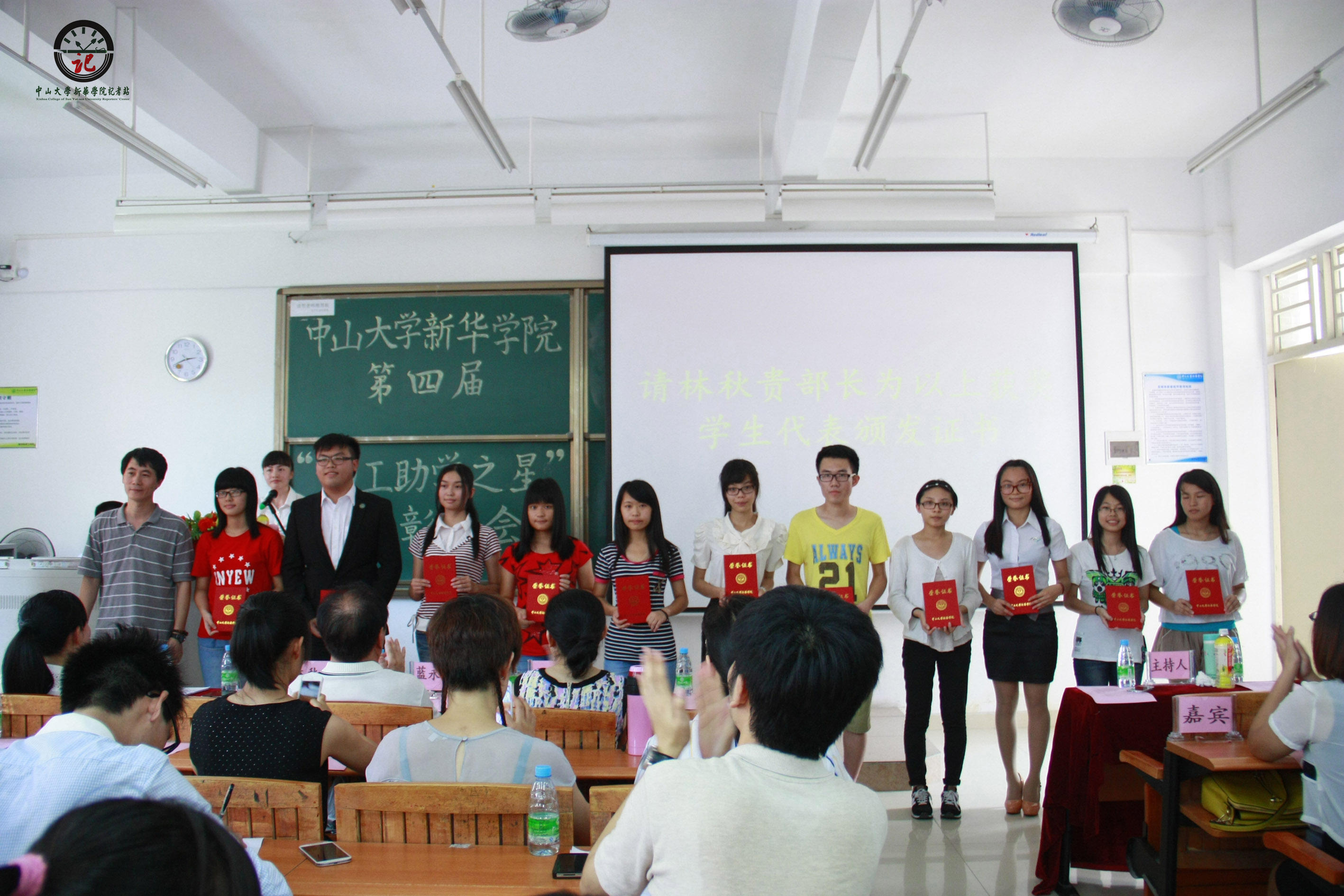 古天乐代言太阳集团网址